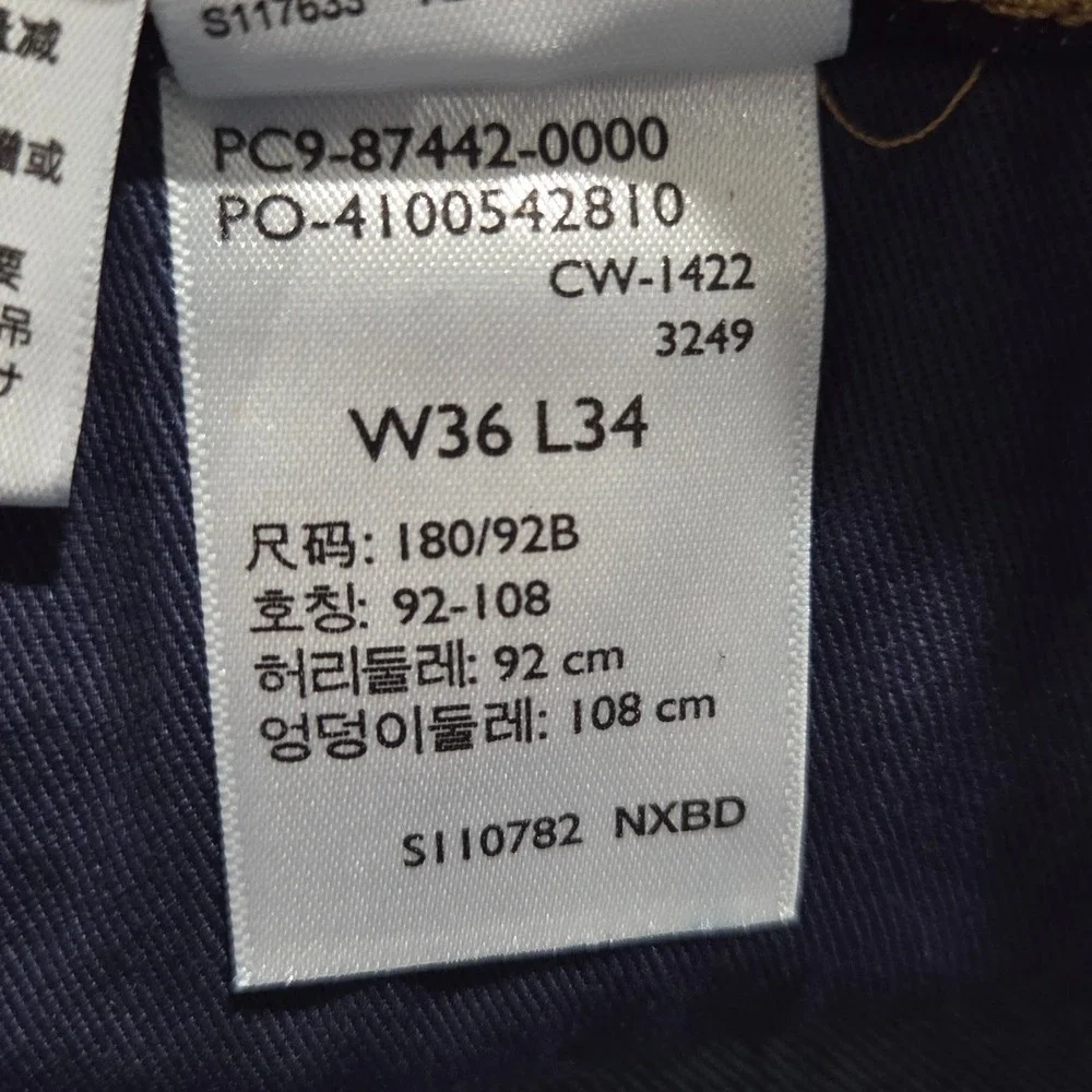 Levis Workwear Fit Jeans Mens 36x34 Dark Wash Straight Leg Stretch Denim NEW